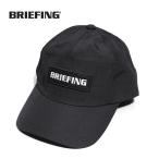 【ブリーフィング/BRIEFING】MENS EVENT BASIC RAIN CAP（メンズイーベントベーシックレインキャップ）[BRG211M66]【送料無料】