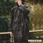 BRIEFING ブリーフィング TACTICAL RAIN PONCHO レインポンチョ レインウェア BRA261G47【id】