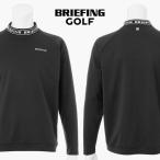 BRIEFING GOLF Briefing MEN*S NECK LOGO LS HIGHNECK( relax Fit ) с высоким воротником рубашка BRG263M19[id]