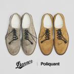 DANNER | POLIQUANT Danner поли k Anne toTHE POSTMAN "CELL GRADIENT" 2601025[id]