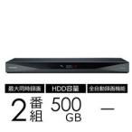 Panasonic ブルーレイレコーダー DIGA(ディーガ)【0.5TB/2チューナー】 DMR-2W51