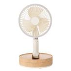 THREEUP/スリーアップ 充電式マルチフォールデザインファン アイボリーウッド LFT2104IV