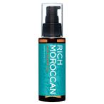 リッチモロッカン ヘアリペアオイル (80ml /3ヶ月分/ アルガンオイル) ヘアオイル 日本製