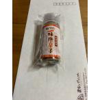  Eagle Talon один тест красный острый перец 14g× 1 шт. 