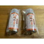  Eagle Talon один тест красный острый перец 14g× 2 шт 