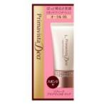 花王ソフィーナ　プリマヴィスタディア　ぱっと明るさ実感リキッドファンデーションＵＶ　オークル０3　★配送の都合上、箱から出して梱包しております