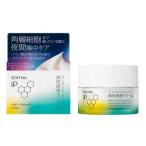 花王ソフィーナ　ｉＰ　ゴールデン