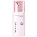 プリマヴィスタ　スキンプロテクトベース　皮脂くずれ防止　ＵＶ５０　ＥＸ　ベージュ