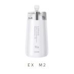 LISSAGE リサージ スキンメインテナイザー EX M2（しっとり）レフィル