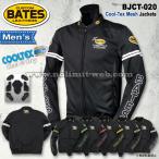 SALE ベイツ BJCT-020 メンズ ライト メッシュ ジャケット BATES 肩肘胸背中PAD装備 吸湿速乾 Cool-Tex