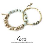 アマゾナイト コットンパール パイライト パワーストーンブレスレット 2本組 ブレスレット アクセサリー k022 NOLITA