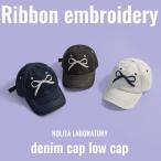 ショッピングリボン リボン 刺繍 デニム キャップ ローキャップ 調整可能 デニム素材 帽子