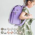  наш магазин оригинал ранец специальный cusomize item девушки metal коллекция бесплатная доставка почтовая доставка 13 вид 