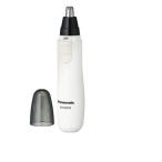 Panasonic ER-GN10-W 耳毛トリマーは//鼻シェーバー ER-GN10 ホワイト日本製 並行輸入品