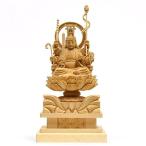 木彫り仏像 八臂弁財天(弁才天) 桧木 坐2.5寸 文芸守護、智慧と才能授与、金運、財宝金銭授与・商売繁盛