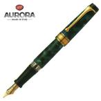万年筆 名入れ アウロラ オプティマ ゴールドクリップ 万年筆 グリーン 996V