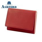 名刺入れ レディース 革 名入れ アシュフォード キュリオ 名刺入れ レッド 8540-044