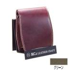 Yahoo! Yahoo!ショッピング(ヤフー ショッピング)メンズ財布 革 名入れ ケイシーズ（KCs） プレーン ベーシック グリーン ビルフォード KIB009GR