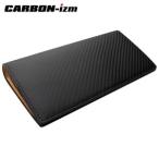 メンズ 長財布 革 カーボンイズム CSL ロングウォレット02 ブラック/キャメル CB100-018