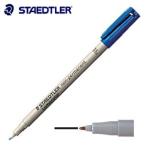 水性ペン ステッドラー ルモカラーペン 水性 細書き ブラック 10本箱入り 315-9