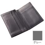 名刺入れ メンズ 革 名入れ スリップオン ノワールコレクション 名刺入れ グレー NSL-2403GY