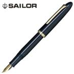 セーラー万年筆 プロフィット ふでDEまんねん 紺 10-0212-740