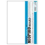 デリーター ネオピコボード B5 15個セット No. 4015001