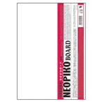 デリーター ネオピコボード A4 12個セット No. 4015002