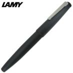 万年筆 名入れ ラミー ラミー2000 万年筆 ブラック L01