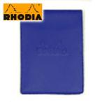 ロディア ロディア 11 インカラー 5冊セット ブルー CF11ICBL