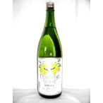  сливовое вино ... белый 1800ml 8 раз [ лен . sake структура Saitama префектура сливовое вино белый вино основа ]