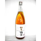 加賀梅酒 1800ml 14度 [小