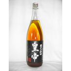  супер .. сливовое вино император en винт -1800ml 27 раз [. один sake структура Yamanashi префектура сливовое вино все количество бренди основа ]