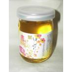 京 はんなり梅酒 100ml 9度 [北川本家 京都府 梅酒 米焼酎ベース]