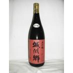 城川郷大吟醸1800ml[中城本家...