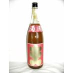  большой ввод ... сливовое вино ..~ высшее ~....1800ml 10 раз [ запад гора sake структура место Hyogo префектура сливовое вино . вид shochu основа ]* высшее . обновленный было сделано, изображение . часть отличается.