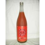  небо дуть b Lad orange сливовое вино Apollo nBLOOD ORANGE AMABUKI APOLLON 1800ml 9 раз [ небо дуть sake структура Saga префектура сливовое вино японкое рисовое вино (sake) основа ]
