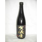 .... магазин крюк . дзюнмаи сакэ сакэ гиндзё нет .. сырой .720ml [. дракон sake структура Ehime префектура дзюнмаи сакэ сакэ гиндзё ]