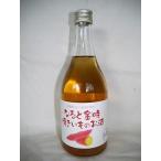 ラベル・瓶形状変更有