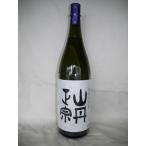 山丹正宗 吟醸酒 1800ml [八木酒造部 愛媛県 吟醸酒]