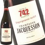  Jackson tegoruju man ta Rudy fkyuve742 extra желтохвост .to750ml