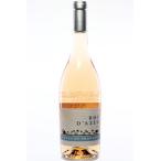  vi nyo-bru*e* campag ni пальто do Pro Vence rose блокировка da Jules 2019 / Франция Pro Vence 