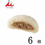  есть перевод китайский .... магазин мясо ..6 штук входит для бизнеса срок годности 2026 год 2 месяц 16 день 