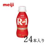  Meiji йогурт R-1 напиток модель 112ml×24шт.