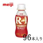  Meiji йогурт R-1 низкий сахар * низкий калории напиток модель 112ml×96шт.@[ бесплатная доставка ] Meiji 