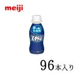  Meiji Pro bio йогурт LG21 напиток модель 112ml×96шт.@[ бесплатная доставка!] Meiji 