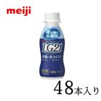  Meiji Pro bio йогурт LG21 напиток модель низкий сахар низкий калории 112ml×48шт.@[ бесплатная доставка!] Meiji 