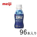  Meiji Pro bio йогурт LG21 напиток модель низкий сахар низкий калории 112ml×96шт.@[ бесплатная доставка ] Meiji 