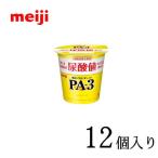  Meiji Pro bio йогурт PA-3 112g×12 шт пудинг body . битва .. кислота .pa3 PA3 Meiji 