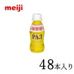  Meiji Pro bio йогурт напиток модель PA-3 112ml×48шт.@ пудинг body . битва .. кислота .pa3 PA3 йогурт напиток Meiji 